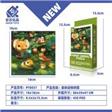 OBL10309871 - Patchwork