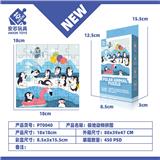 OBL10309874 - Patchwork