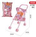 OBL10309898 - 铁制手推车配16寸娃娃带IC