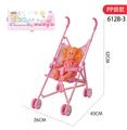 OBL10309900 - 铁制手推车配14寸娃娃
2色混装