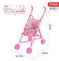 OBL10309904 - 塑料手推车配12寸娃娃