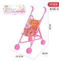 OBL10309905 - 塑料手推车配14寸娃娃
2色混装