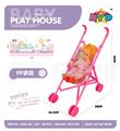 OBL10309916 - 塑料手推车配16寸娃娃带IC
