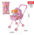 OBL10309929 - 铁制手推车配16寸娃娃带IC