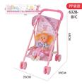 OBL10309941 - 铁制手推车配16寸娃娃带IC