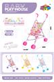 OBL10309959 - Babystroller