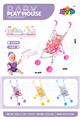 OBL10309960 - Babystroller