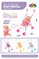 OBL10309961 - Babystroller