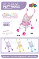 OBL10309963 - Babystroller