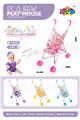 OBL10309964 - Babystroller