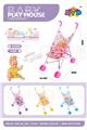 OBL10309966 - Babystroller