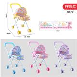 OBL10309967 - Babystroller