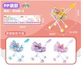 OBL10309968 - Babystroller