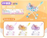 OBL10309970 - Babystroller
