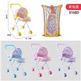 OBL10309971 - Babystroller