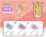 OBL10309972 - Babystroller