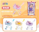 OBL10309973 - Babystroller