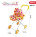 OBL10309977 - Babystroller