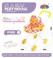 OBL10309978 - Babystroller
