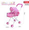 OBL10309982 - Babystroller