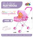 OBL10309983 - Babystroller