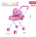 OBL10309985 - Babystroller