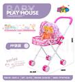 OBL10309986 - Babystroller