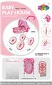 OBL10309987 - Babystroller