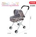 OBL10309988 - Babystroller