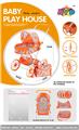 OBL10309991 - Babystroller