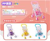 OBL10309994 - Babystroller