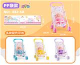 OBL10309995 - Babystroller