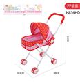 OBL10310009 - Babystroller