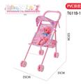 OBL10310034 - 铁制手推车配12寸娃娃