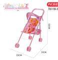 OBL10310035 - Babystroller