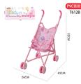 OBL10310038 - Babystroller