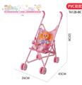 OBL10310041 - Babystroller