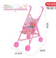 OBL10310043 - Babystroller