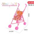 OBL10310044 - Babystroller