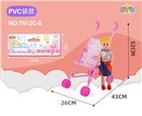 OBL10310045 - Babystroller