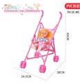 OBL10310046 - Babystroller