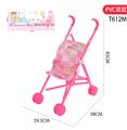OBL10310052 - Babystroller