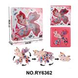 OBL10310147 - 独角兽旋转化妆套盒