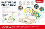 OBL10310209 - Baby carpet/Fitness frame