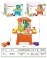 OBL10310280 - Kitchenware / tableware / tea