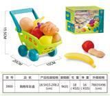 OBL10310282 - Kitchenware / tableware / tea