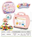 OBL10310355 - WordPad