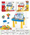 OBL10310358 - WordPad