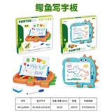 OBL10310361 - WordPad