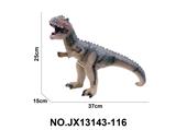 OBL10310614 - Animaltoys